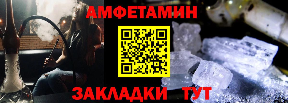 APVP Норильск