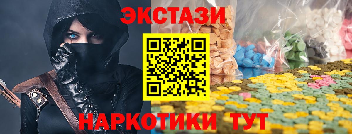 Норильск  ЭКСТАЗИ Punisher  площадка официальный сайт  Ecstasy диски  как найти   Вход с VPN  Ecstasy 