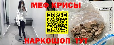 марихуана Гагарин