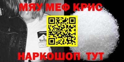 марки nbome Гатчина
