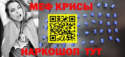марихуана Гагарин