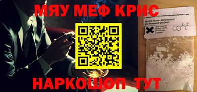марихуана Гагарин