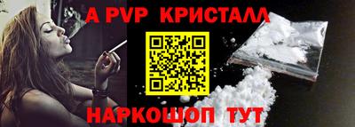 не бодяженный Изобильный