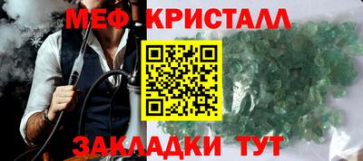 Альфа ПВП Ипатово