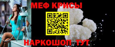 марки nbome Гатчина