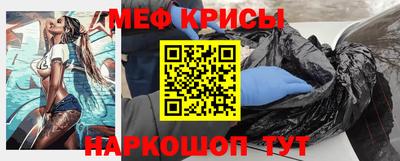 спиды Ирбит