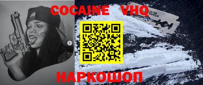 таблы Гай
