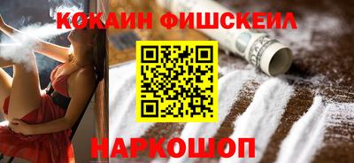 марихуана Гагарин