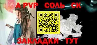 марихуана Гагарин
