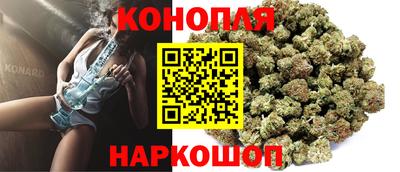 таблы Гай