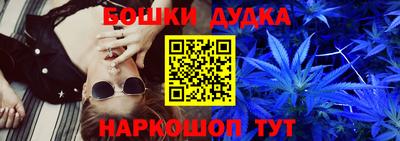 таблы Гай