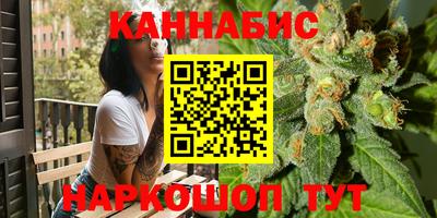 марки nbome Гатчина