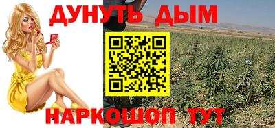марки nbome Гатчина