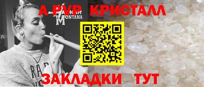 марки nbome Гатчина