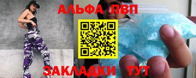 марки nbome Гатчина