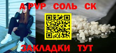 марки nbome Гатчина