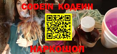 марки nbome Гатчина