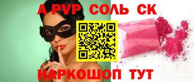 марки nbome Гатчина