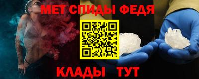 марихуана Гагарин