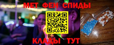 марки nbome Гатчина