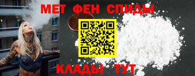 таблы Гай