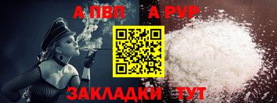 марки nbome Гатчина