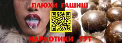 марки nbome Гатчина
