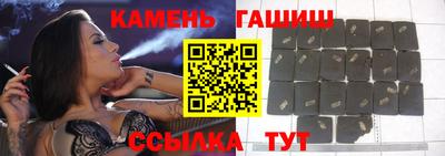 таблы Гай