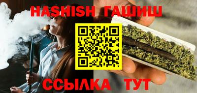 таблы Гай