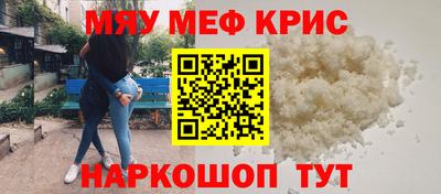 марихуана Гагарин