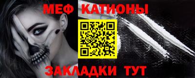 таблы Гай
