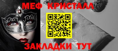 марки nbome Гатчина