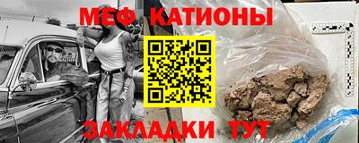 марки nbome Гатчина