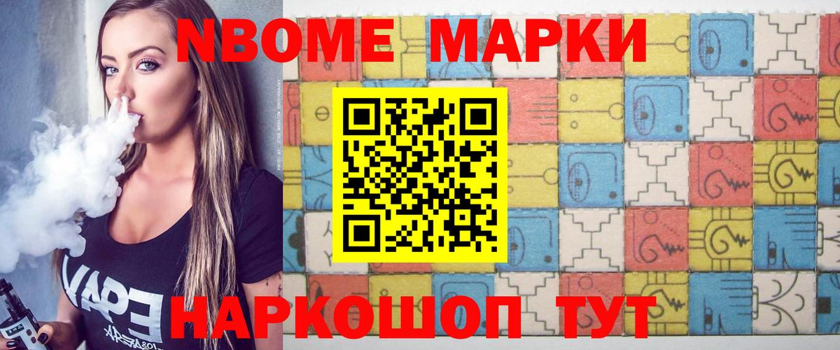 Лсд 25 экстази кислота Норильск